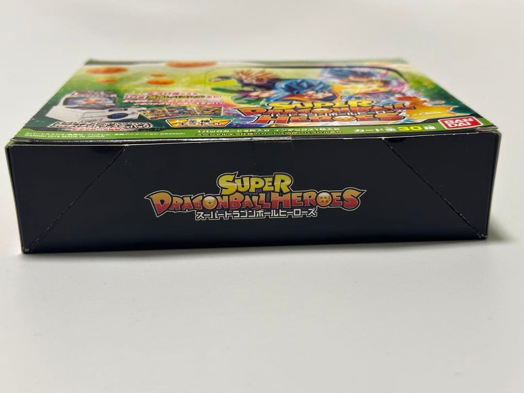 ドラゴンボールヒーローズ アルティメットブースターパック 限界突破の究極戦士