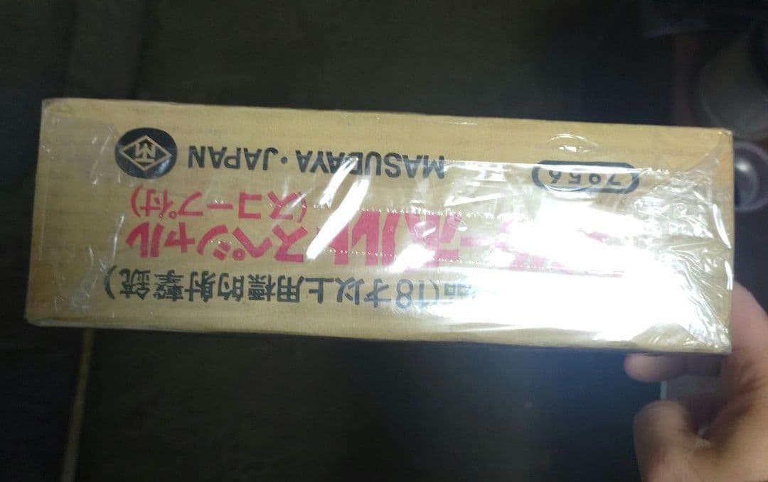 【未使用品】サンダーボルトスペシャル スコープ付き スナイパーライフル