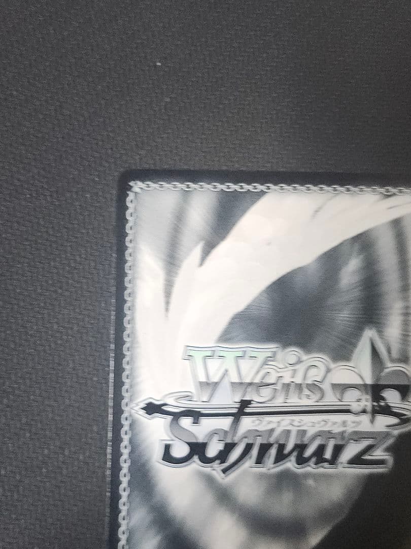 メイ・ビー 和泉愛依 SPカード　ヴァイスシュバルツ　箔押し　サイン