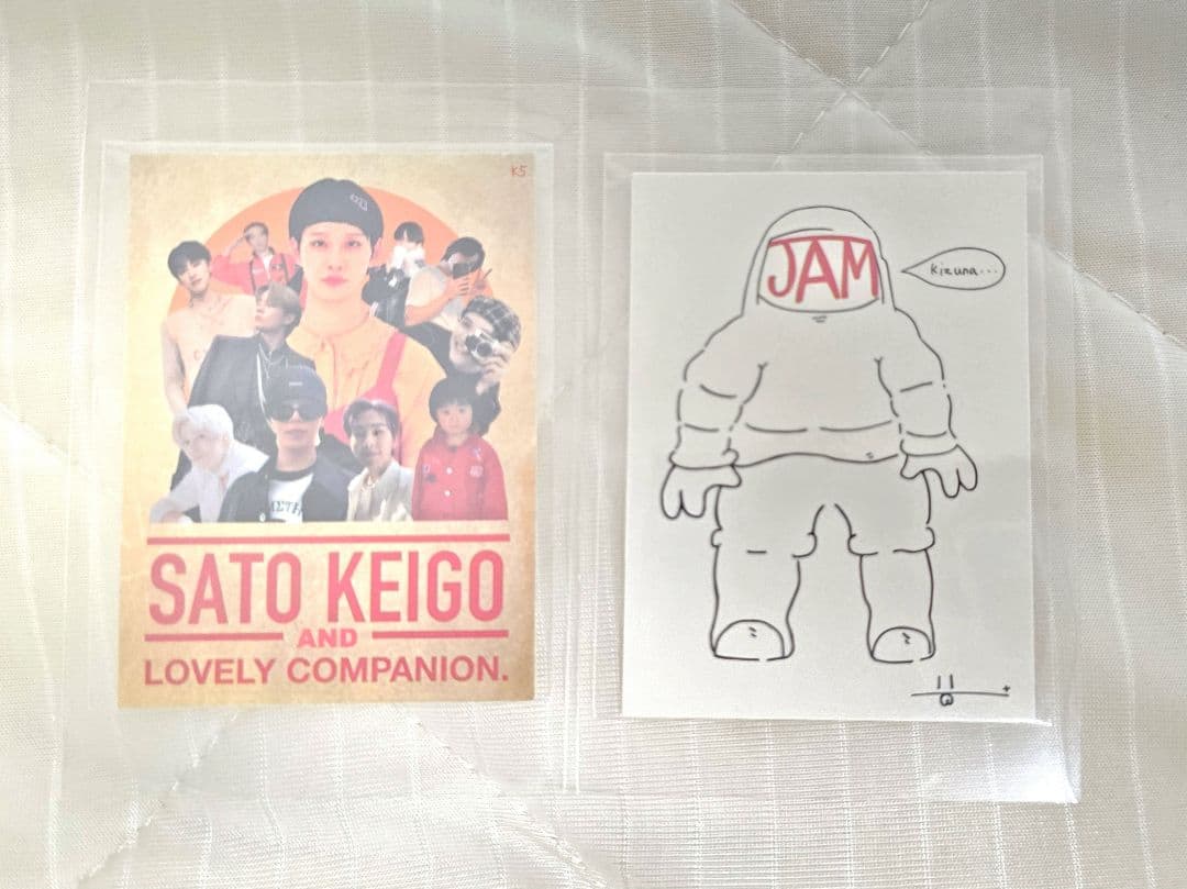 JO1　KIZUNA　ツアーグッズ