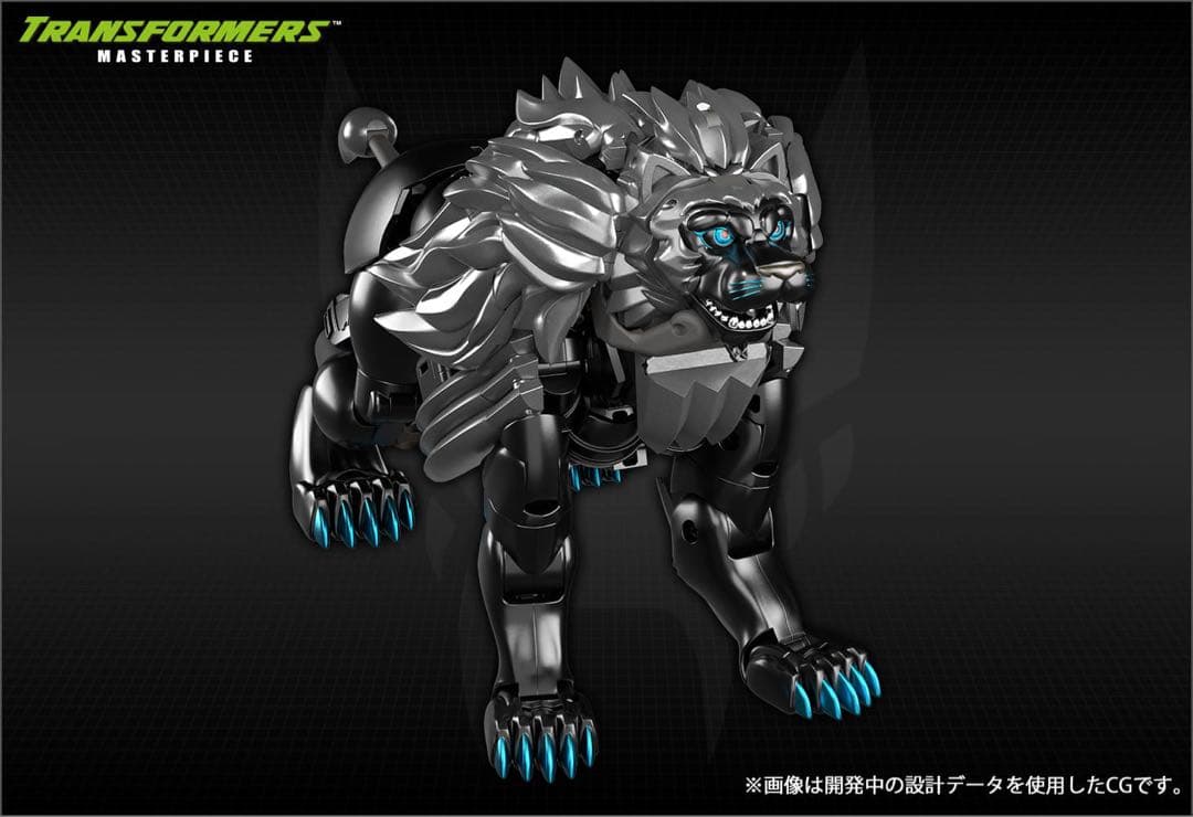 トランスフォーマー MP-48+ ダークアンバー レオプライム