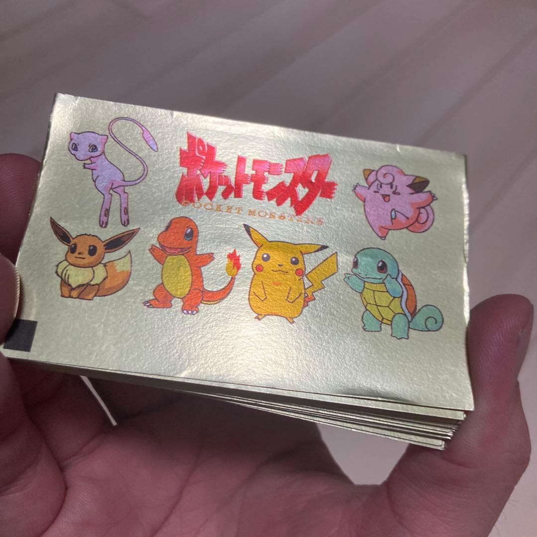 ポケモン 明治 乳業 ぬりえ カード ポケットモンスター 30枚 超希少 ポケカ