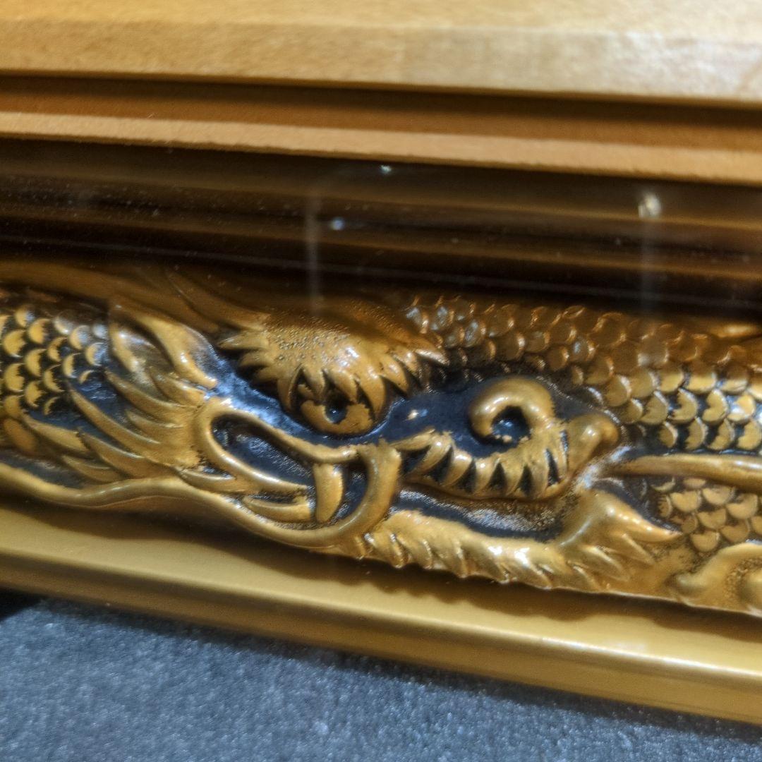 希少 松庵 純金純銀鍍金 昇龍 縁起物