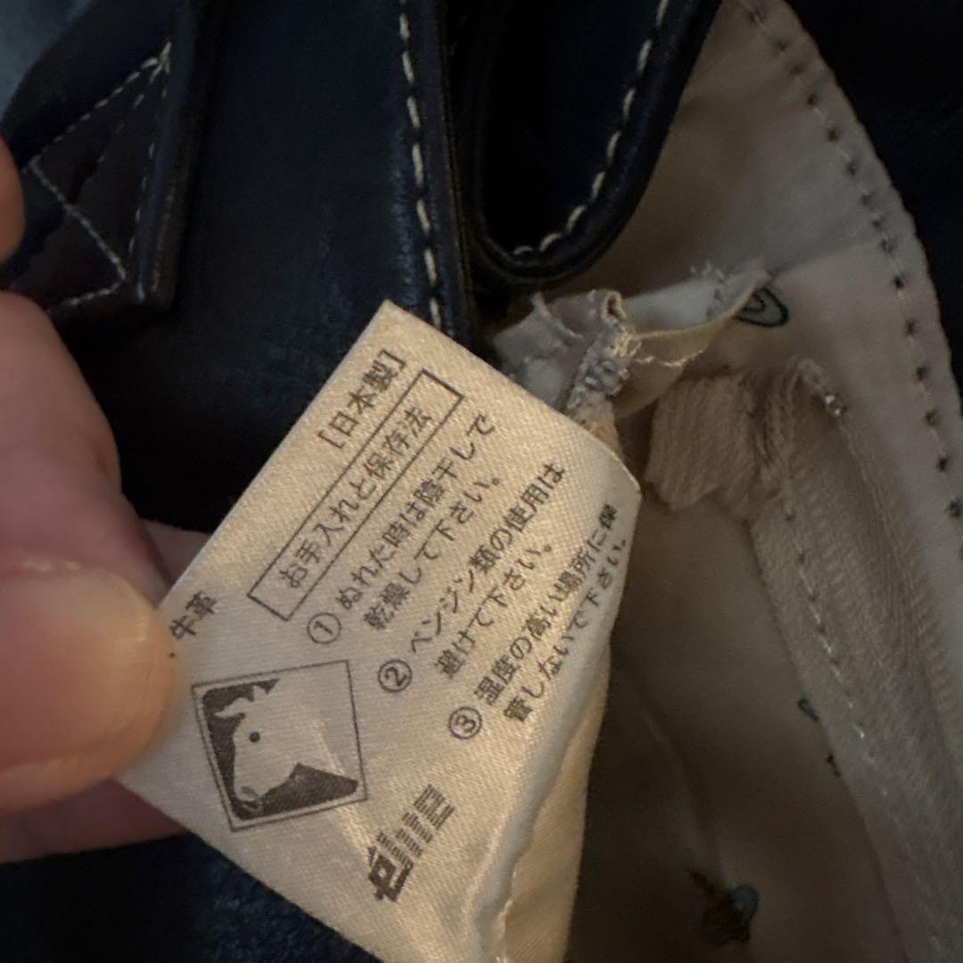 ヴィヴィアンウエストウッド ショルダーバッグ