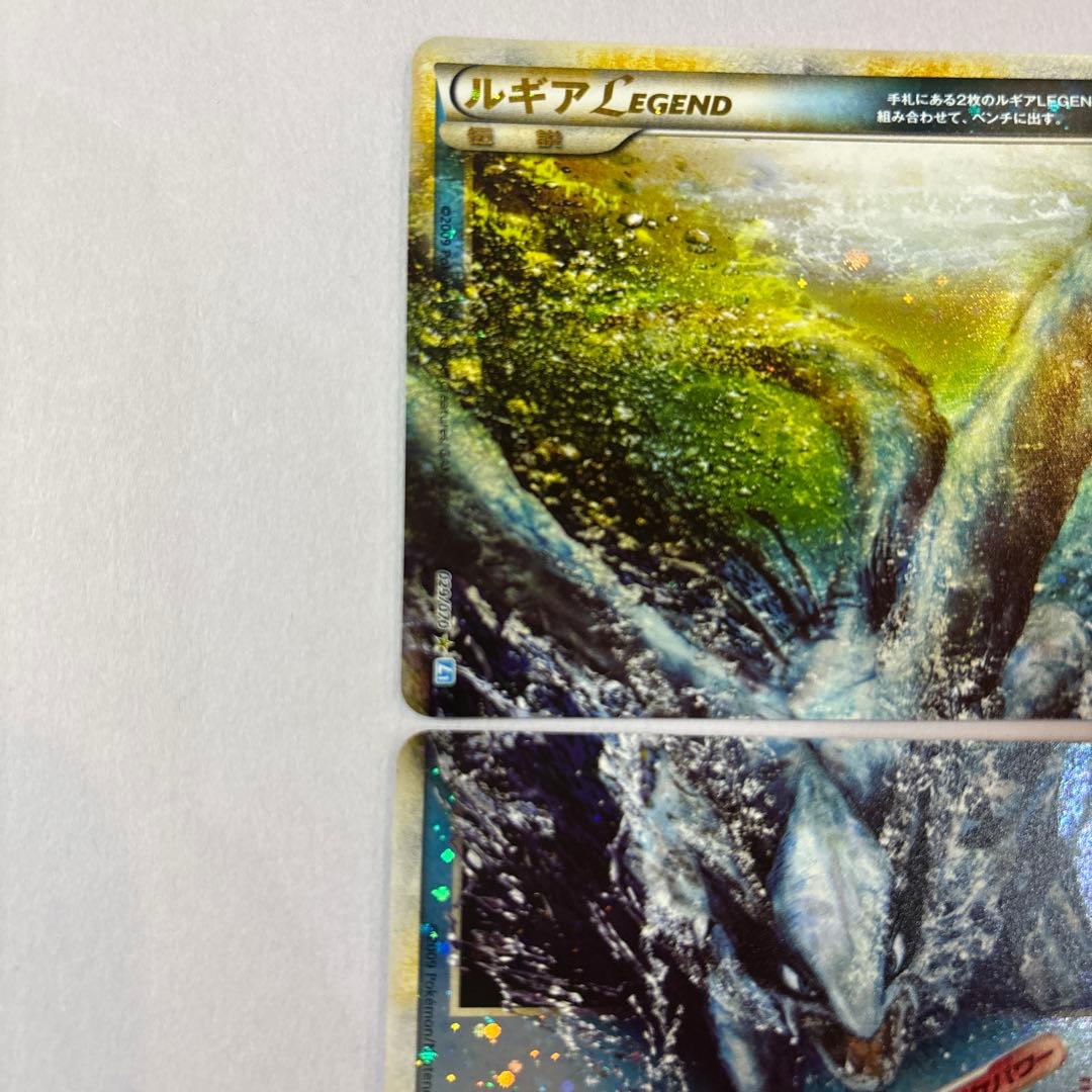 美品】ポケモンカード ルギアLEGEND アンリミ プロモ5000枚限定懸賞品