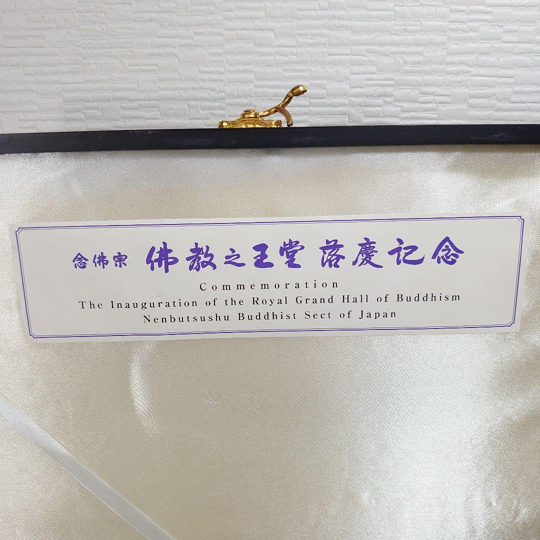 龍泉青磁 徐朝興 香炉 龍泉朝興青瓷苑 中国人間国宝 - メルカリ