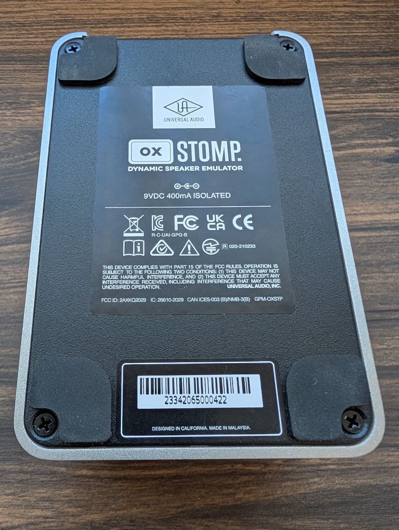 ギター UAFX OX Stomp Dynamic Speaker Emulator