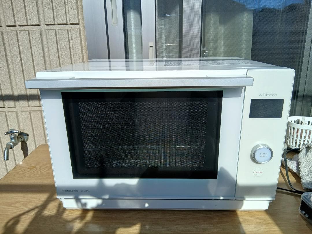 パナソニック　電子オーブンレンジ　NE-UBS5A パナソニック ビストロ NE-UBS5Aレポート | さむしんぐ【edion公式】