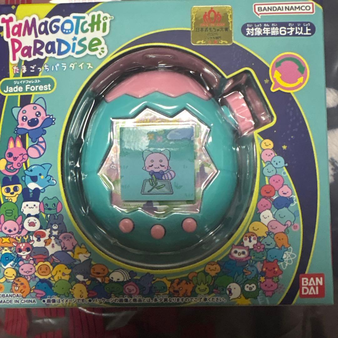 たまごっちパラダイス Jade Forest ジェイドフォレスト - メルカリ