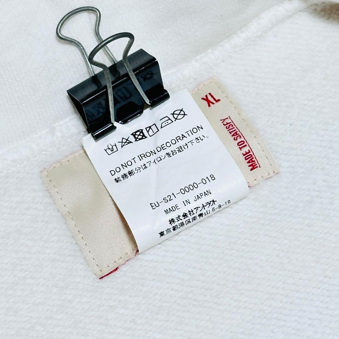 専用【21SS☆ジェニー着用】Emotionally Unavailable