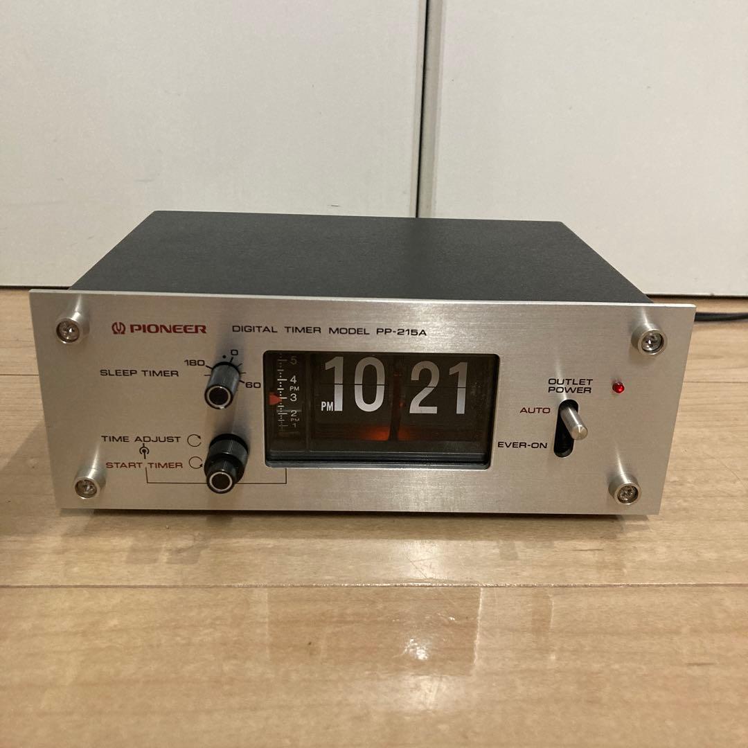 PIONEER(パイオニア)デジタルタイマーPP-215A(パタパタ式)
