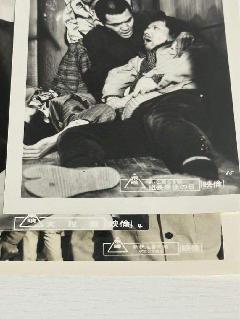 ゆうた様リクエスト2点「トラック野郎」等映画写真 12枚セット＋チラシ3枚セット