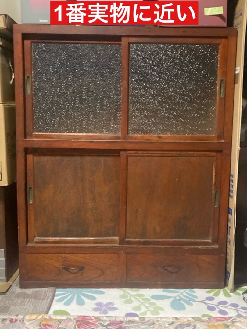 2026年最新】Yahoo!オークション -昭和レトロ 水屋箪笥の中古品・新品