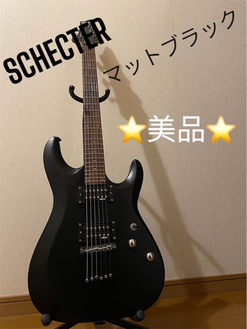 今度こそ最終値下げ】Suhr Rufusクローン GeekFX RFZ