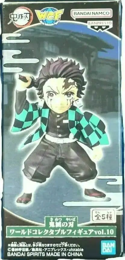 鬼滅の刃 24時間時計・ワールドコレクタブルフィギュアvol10 竈門炭治郎