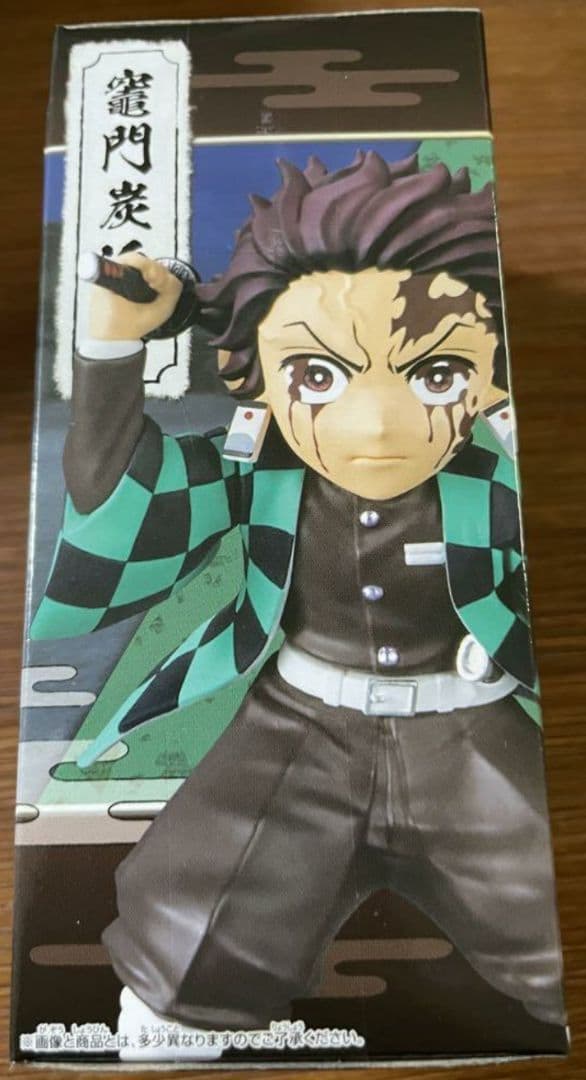 鬼滅の刃 24時間時計・ワールドコレクタブルフィギュアvol10 竈門炭治郎