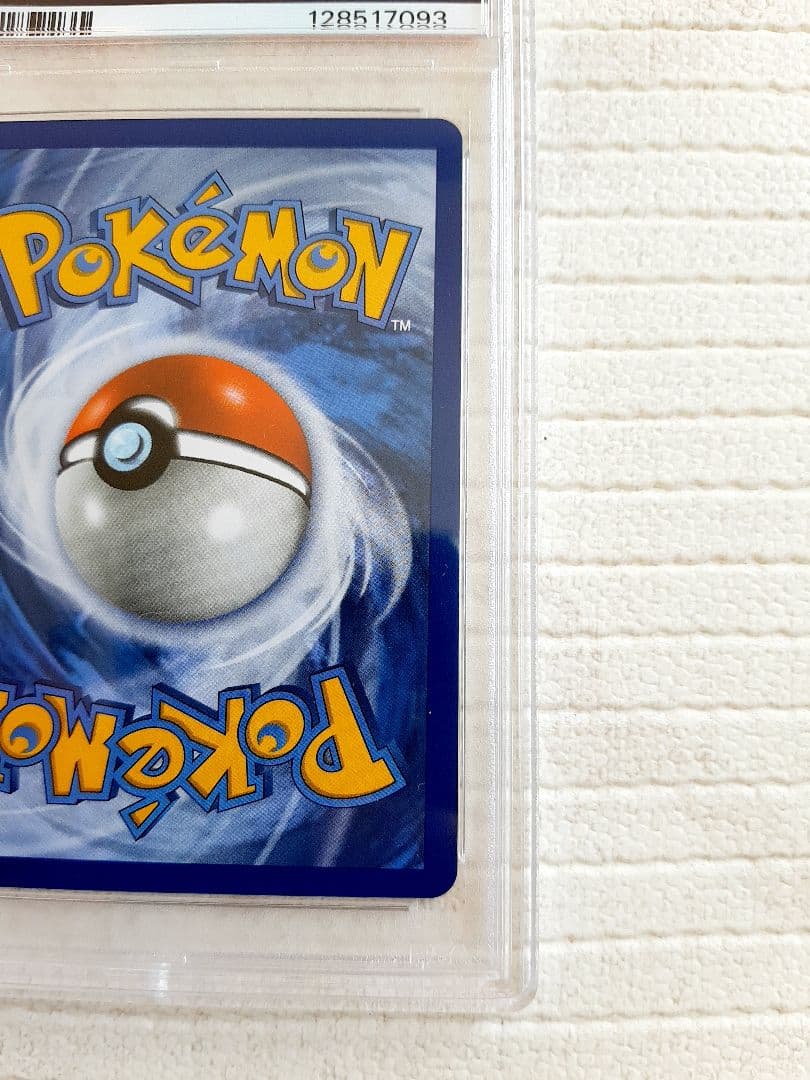 ポケモンカード 英語 SR リーリエ 帽子 PSA8 ポケカ　海外