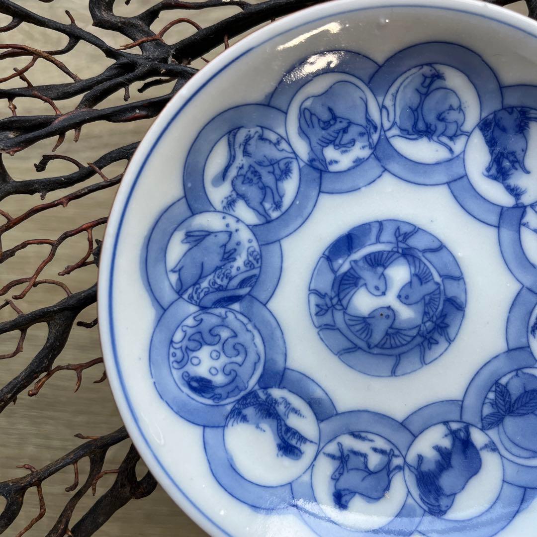 骨董 古伊万里 瀬戸 希少 変わり印判 十二支 干支 丸紋綴り 手塩皿