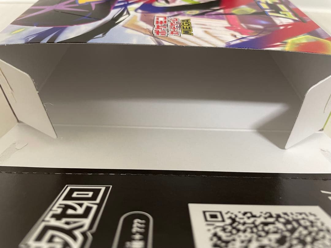 空箱 ペリペリ付き 2セット ポケモンカード ムニキスゼロ ボックス BOX