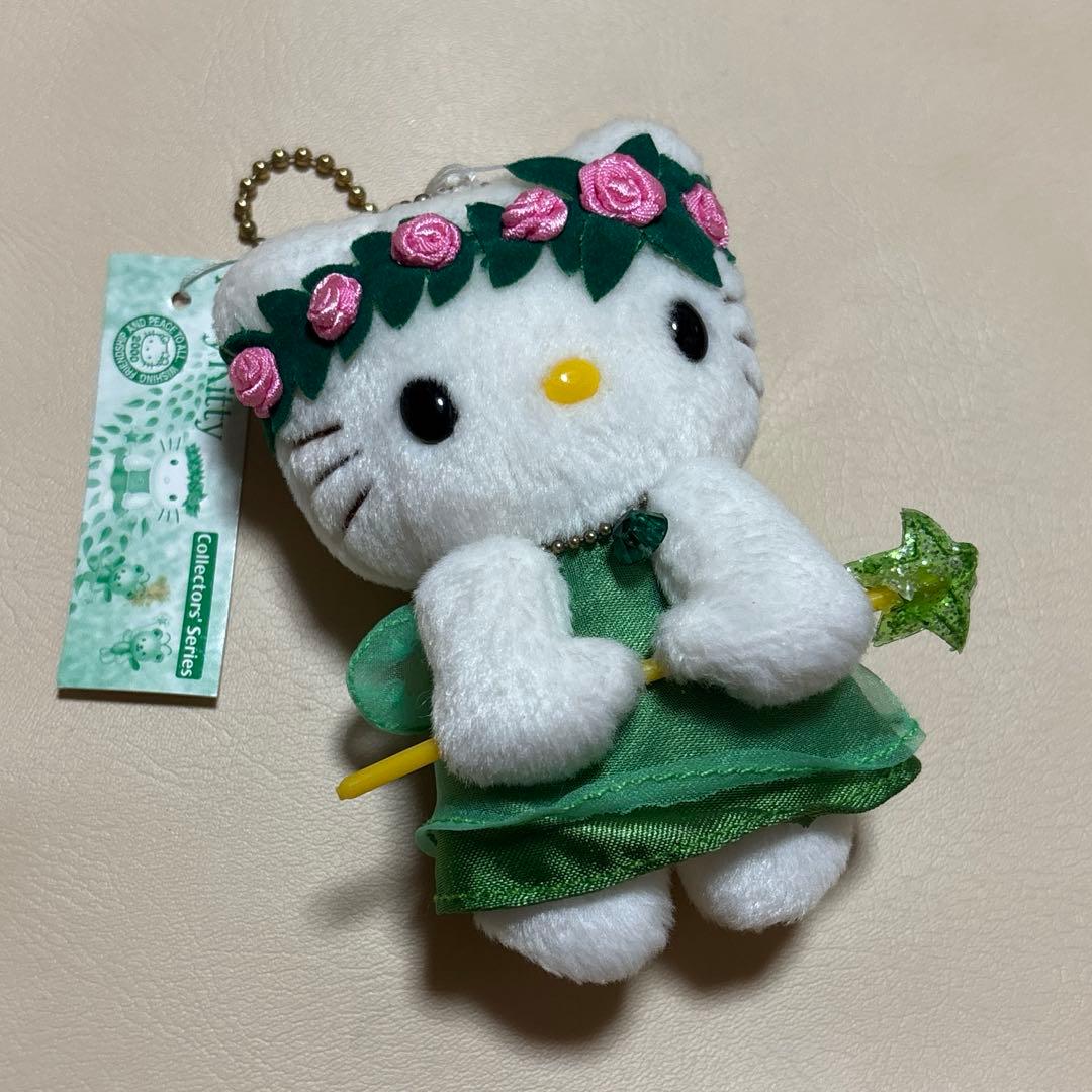 サンリオ ハローキティ ぬいぐるみ マスコット　フェアリーキティ モリ 森 サンリオ ハローキティ ぬいぐるみ マスコットフェアリーキティ モリ 森