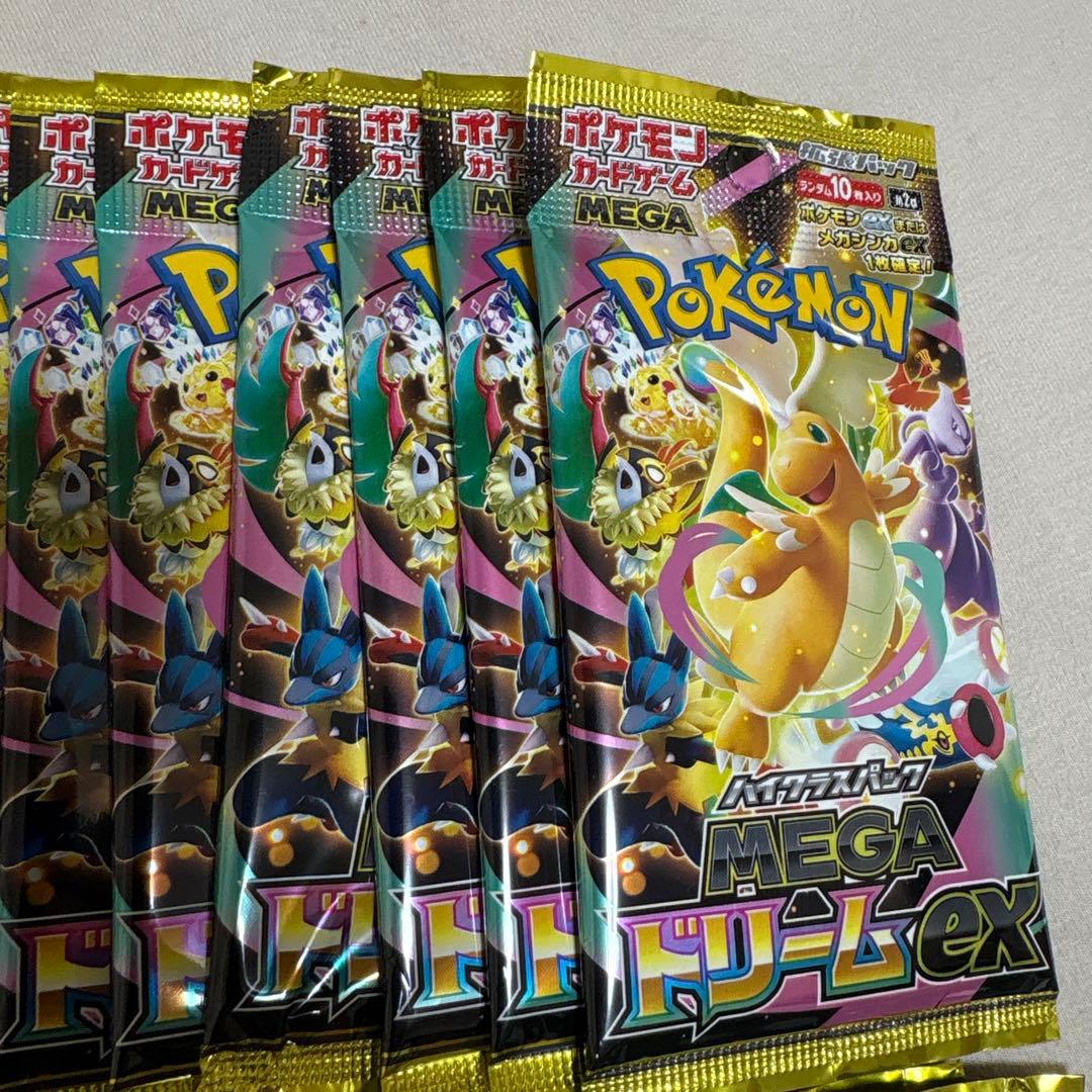 ま*こ様 【300円スタート】メガドリームex24パック　未開封バラパック　ポケ