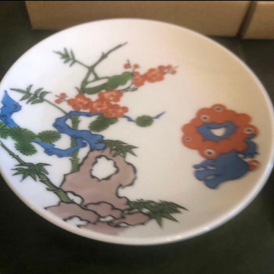 2枚セット 中川政七商店 豆皿 有田焼 万博 ミャクミャク EXPO 有田焼