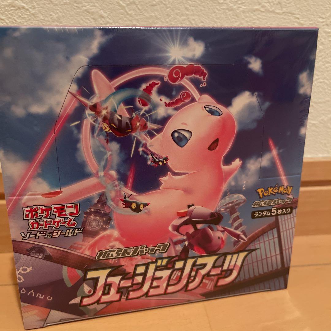 トップ 【真作】橋本静水/芍薬小禽図/雀図/シャクヤク図/掛軸☆宝船☆Z-745