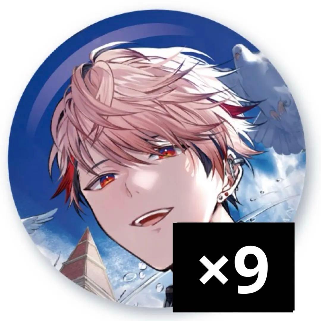 セラフ・ダズルガーデン 誕生日缶バッジ