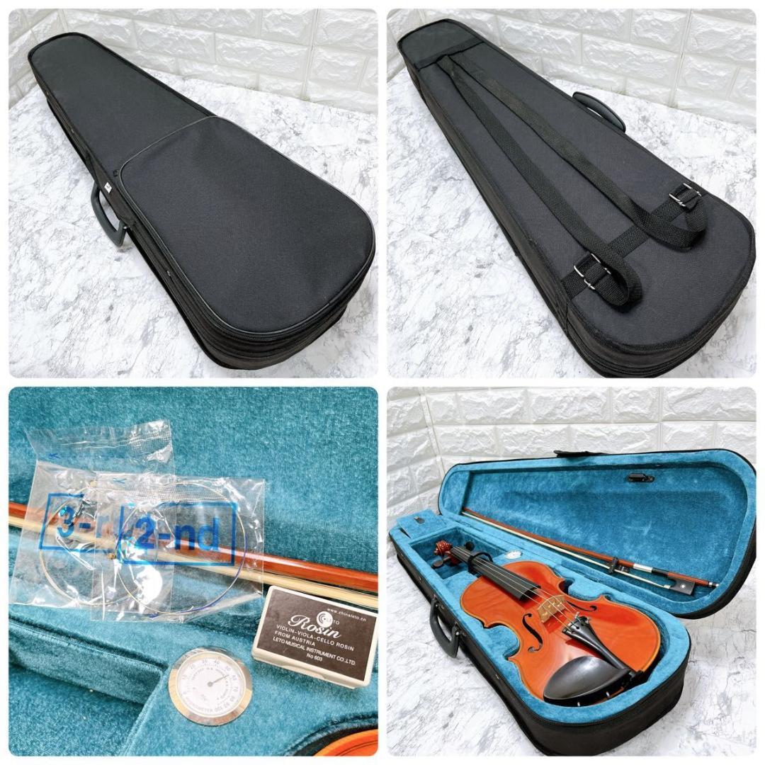 【良品】 バイオリン Pygmalius ピグマリウス デリウス 弦楽器 4/4