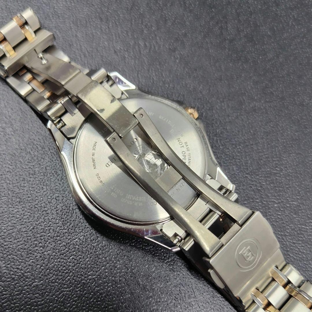 CITIZEN Exceed 電波ソーラー CB1084-51A 腕時計