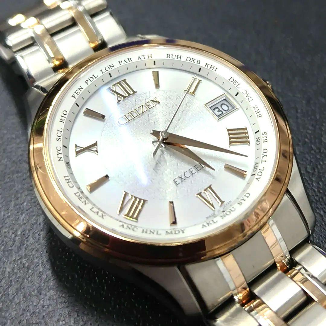 CITIZEN Exceed 電波ソーラー CB1084-51A 腕時計