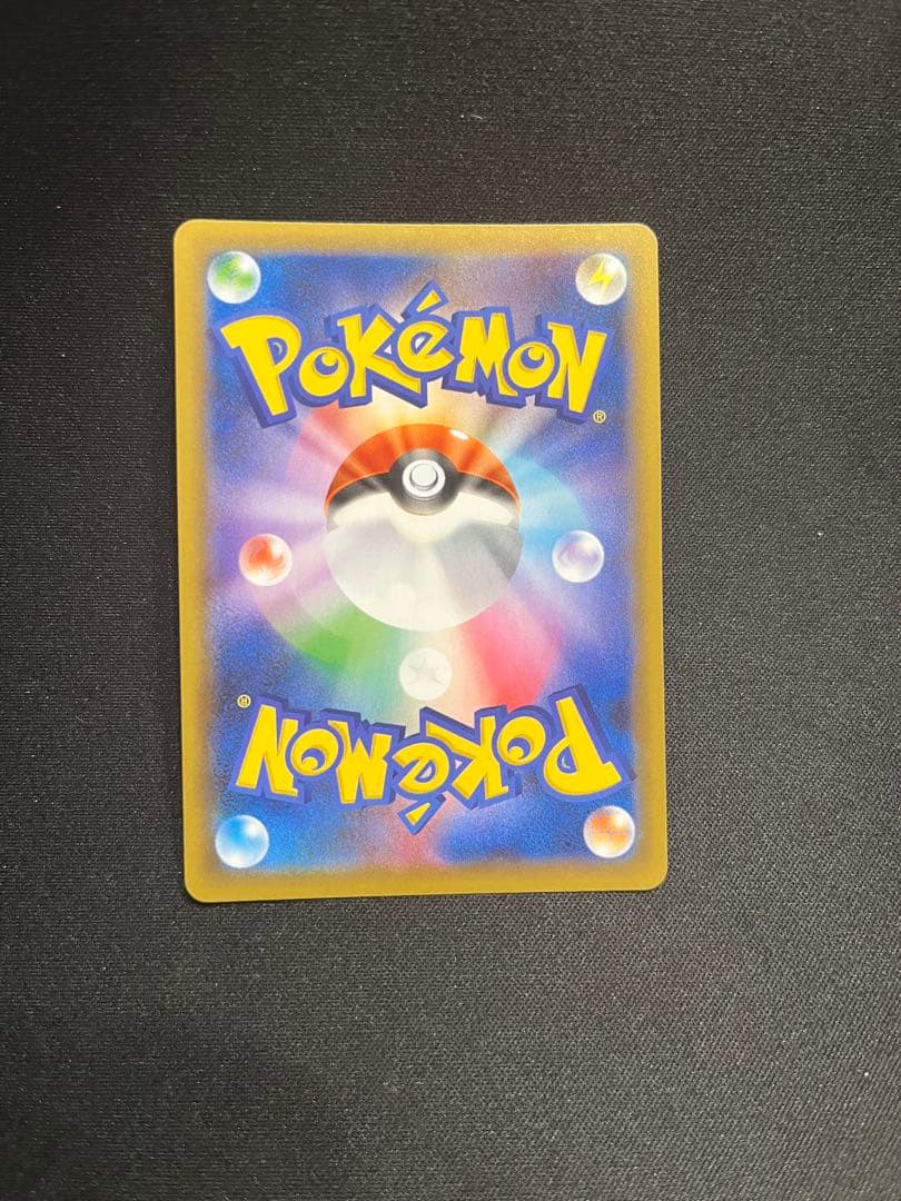 【奎哉　※プロフ必読 】リザードン 25th、ゲッコウガセット