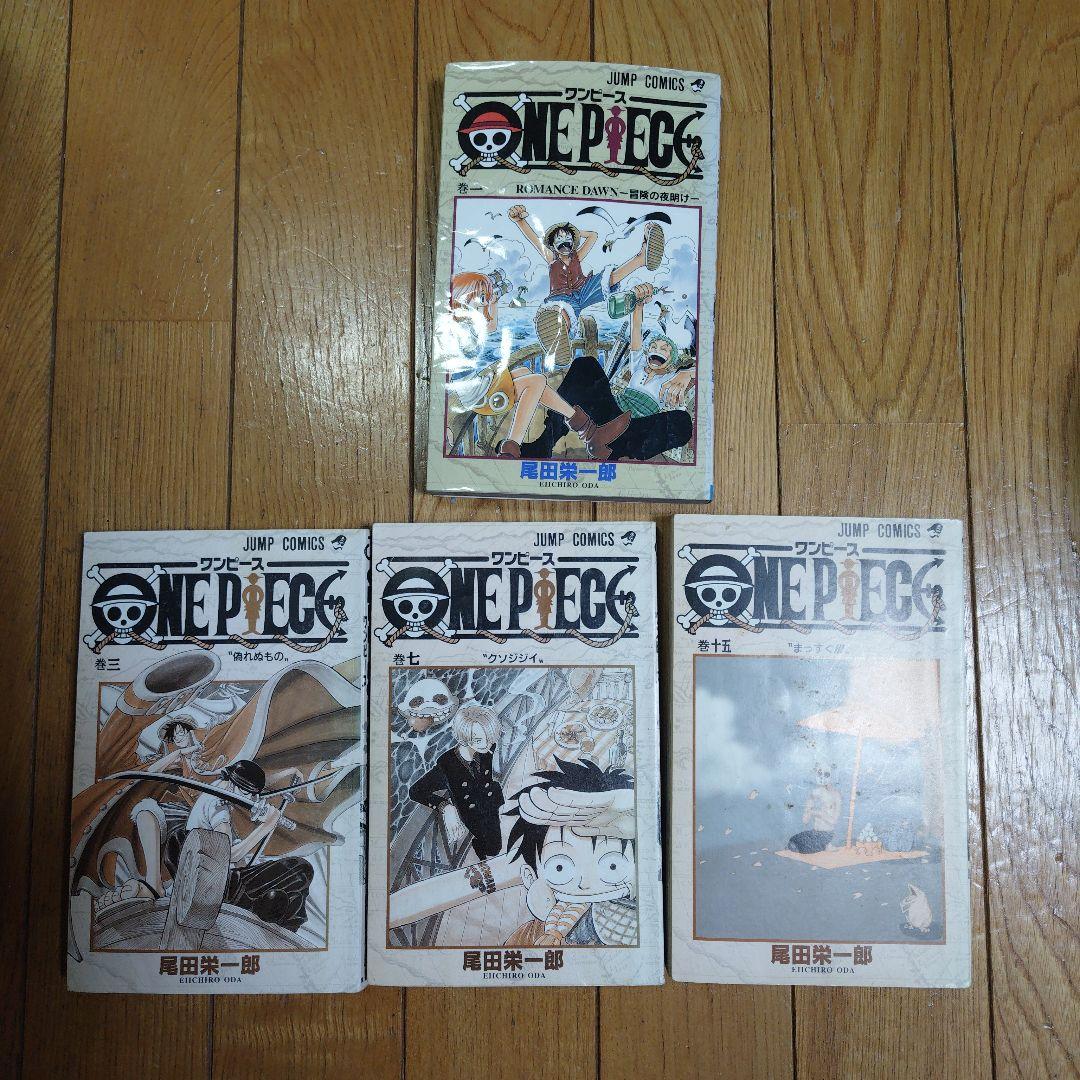 ONE PIECE ワンピース漫画本 1~112巻セット + 零巻