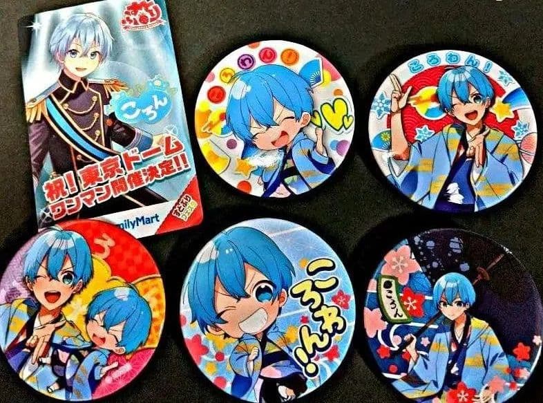 すとぷり ころんくん 缶バッジ ころわん 5個セット - メルカリ