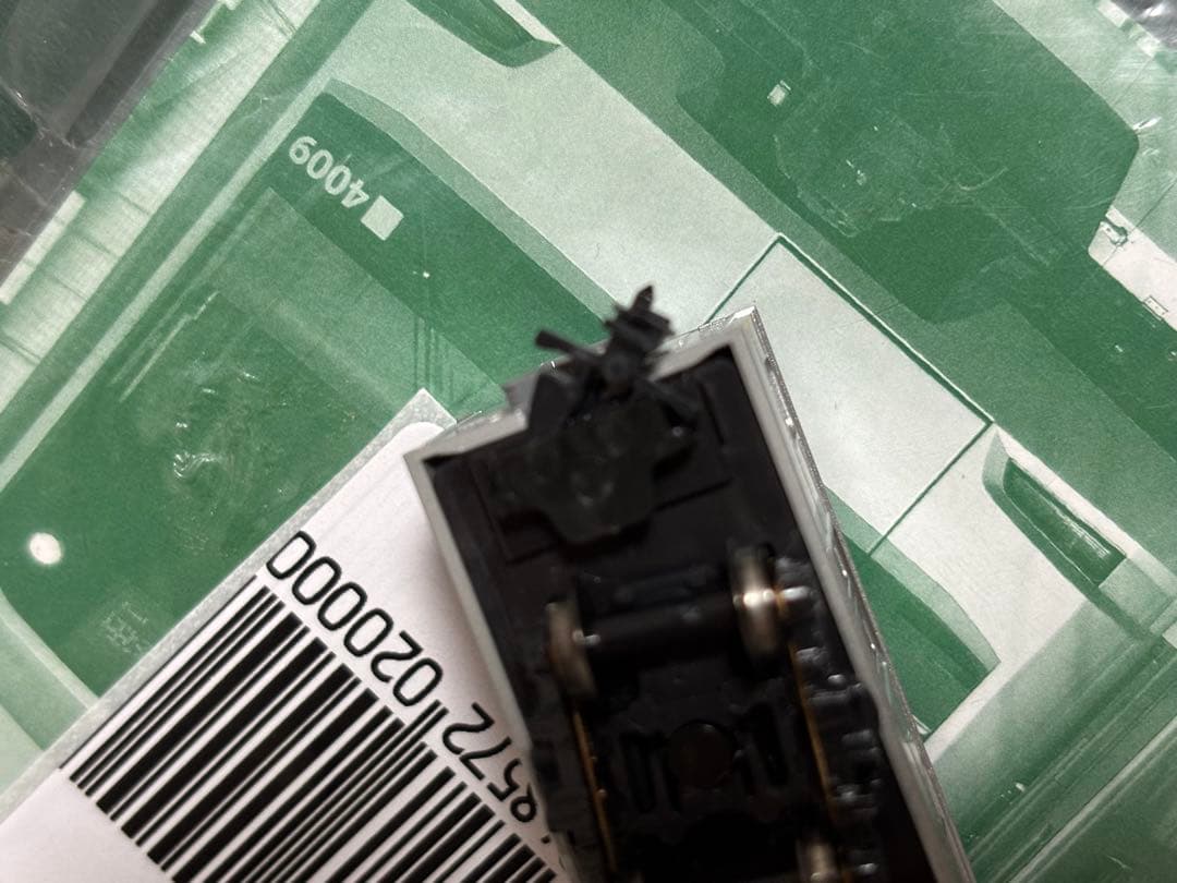 KATO 東急5050系8両＆5050系4000番台10両＆増結2両セット