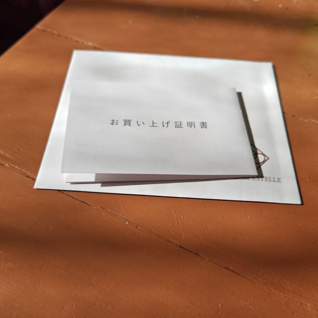 【限界価格】BLOOM K10WG #7（保証書付き）