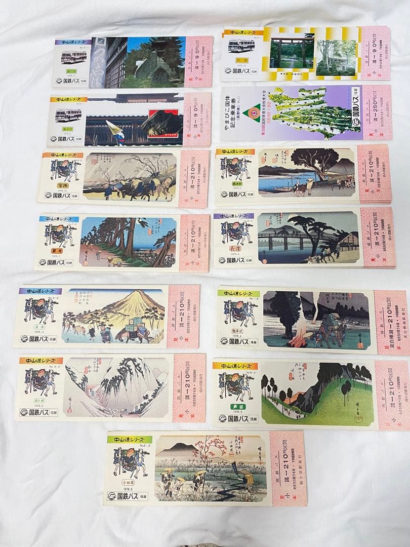 【未使用保管品】昭和50年代急行券　国鉄バス　記念切符　乗車券まとめ売り　見本