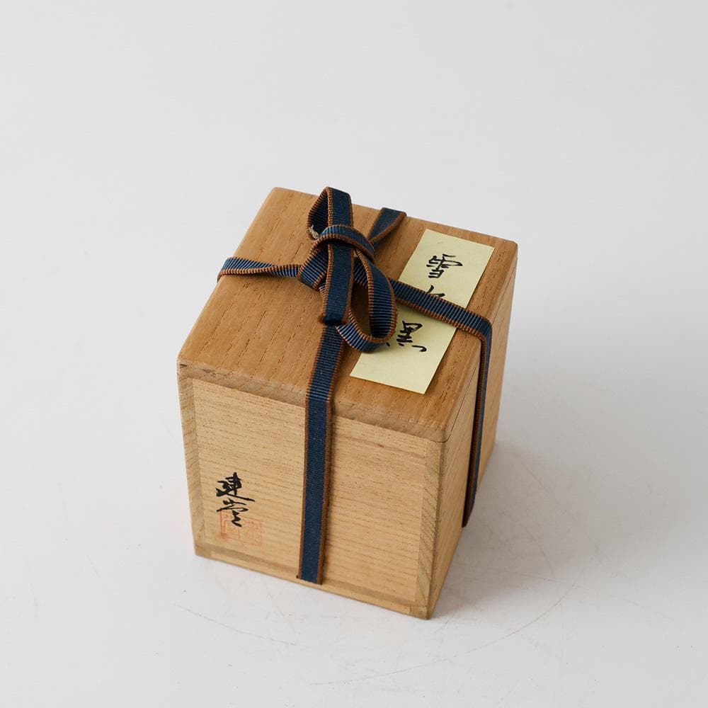 蒔絵師 建堂 輪島塗 雪吹黒 棗 茶道具 共箱 - メルカリ