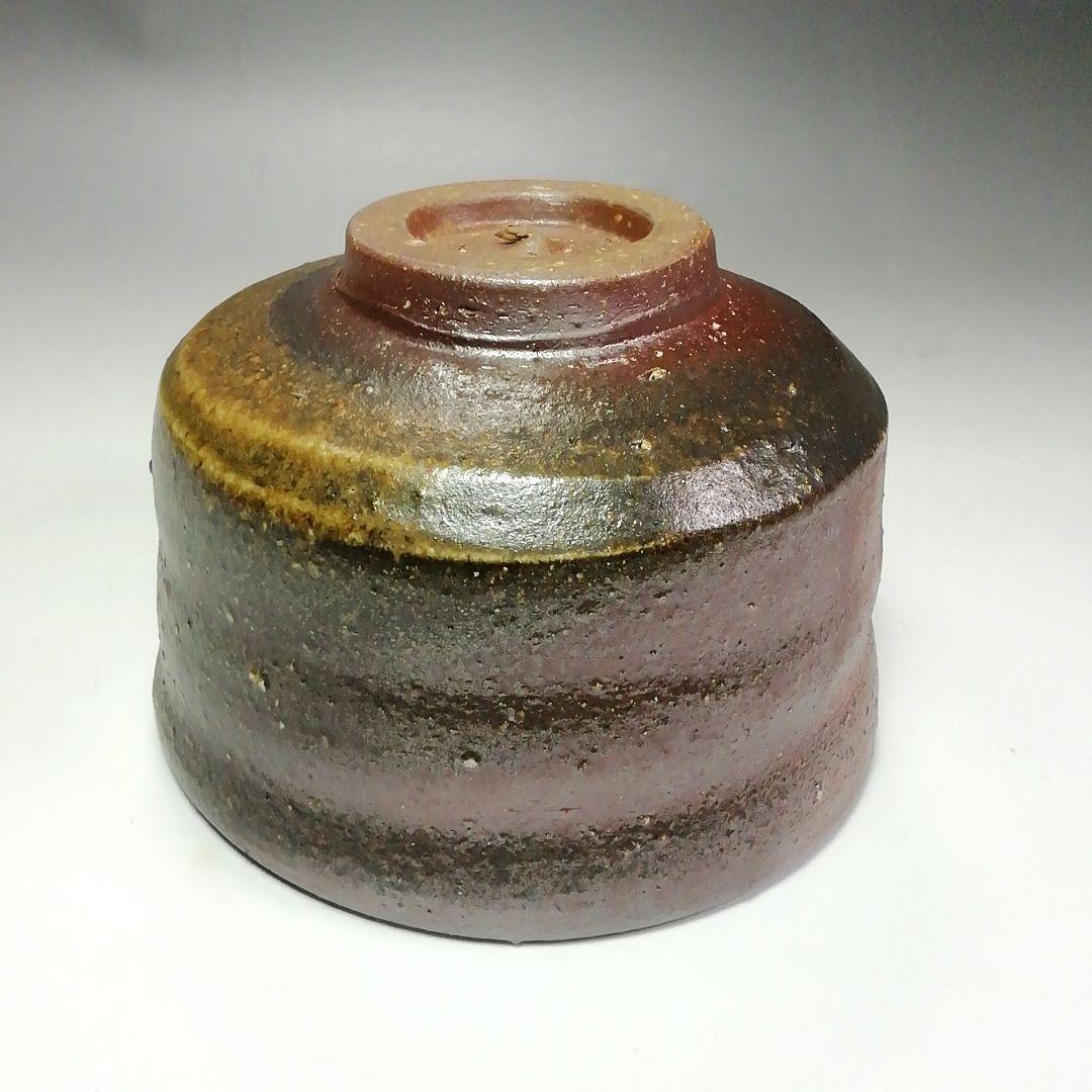 Ｓ４４６　茶碗　『備前焼』『永末隆平作』　共箱　抹茶碗　茶道具