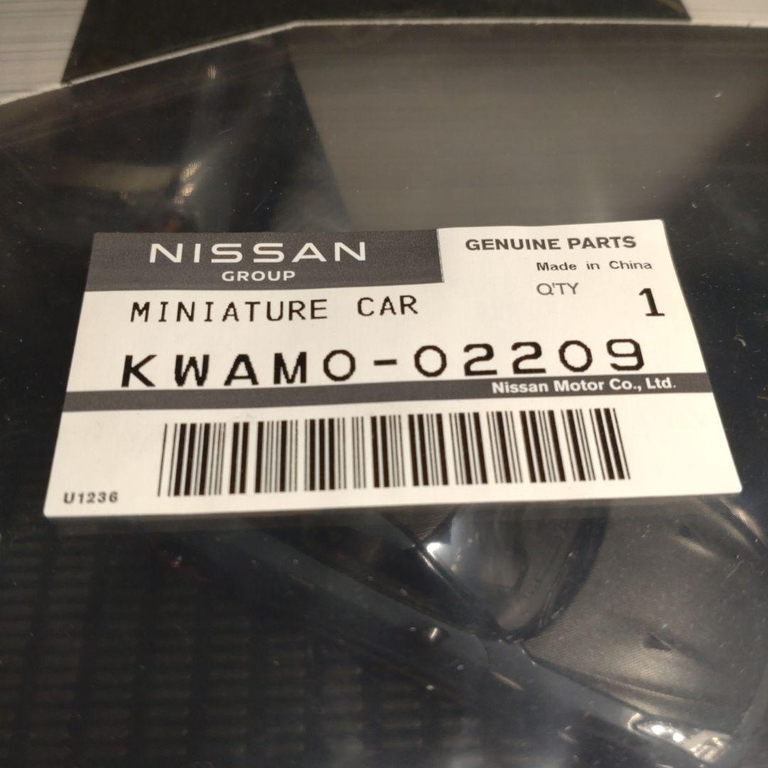 日産純正 1/43 GT-Rニスモ