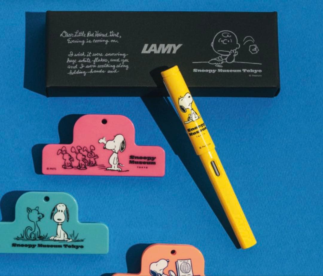 スヌーピーミュージアム限定　LAMY Safari 万年筆 スヌーピーコラボ