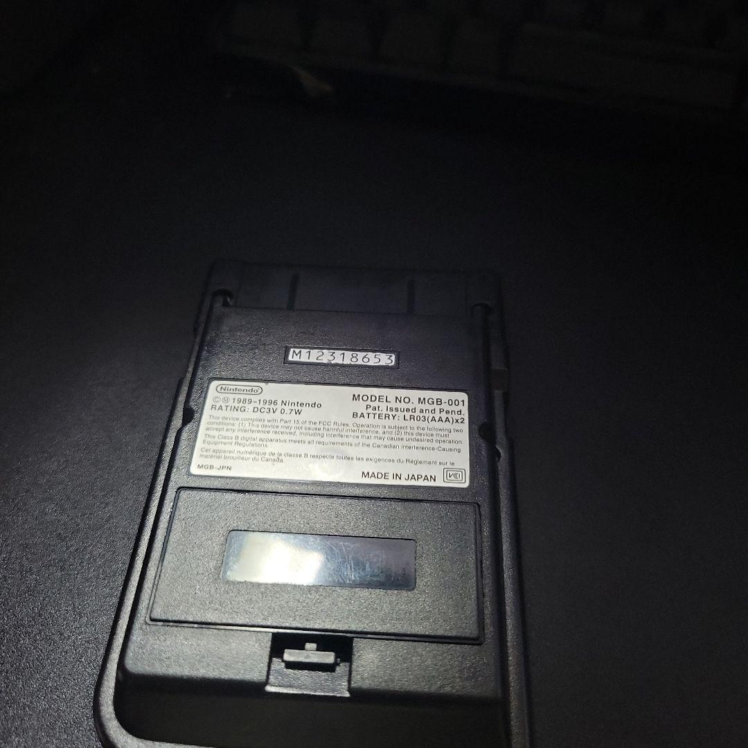 Nintendo ゲームボーイポケット ブラック