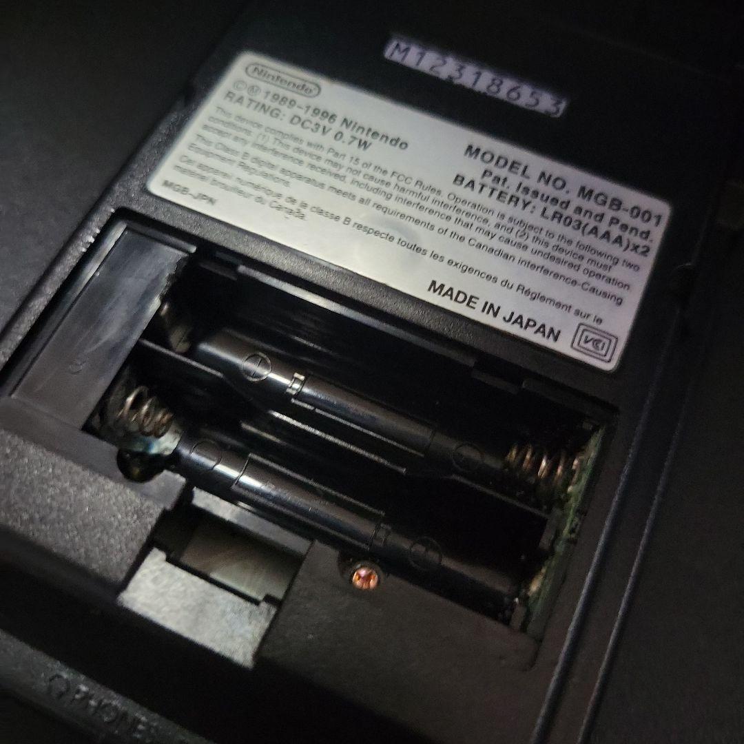 Nintendo ゲームボーイポケット ブラック