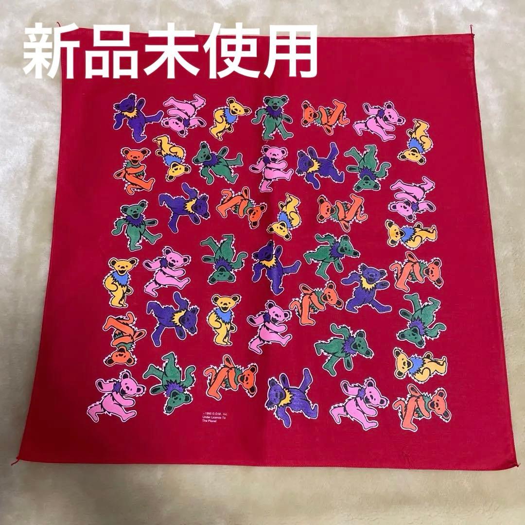 最終値下げ！！ 差込式行先板「大阪←→宮崎／大阪←→大分」