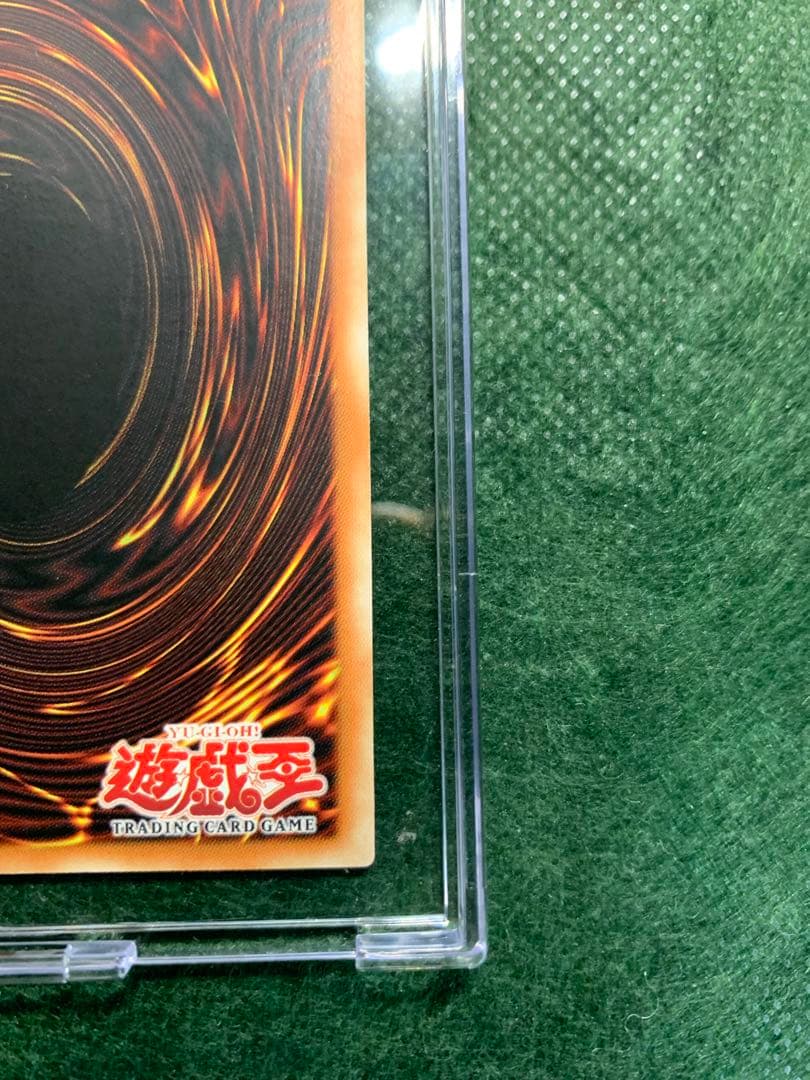 【遊戯王】海外版希少ゲートガーディアンMRD-000　シクレア仕様