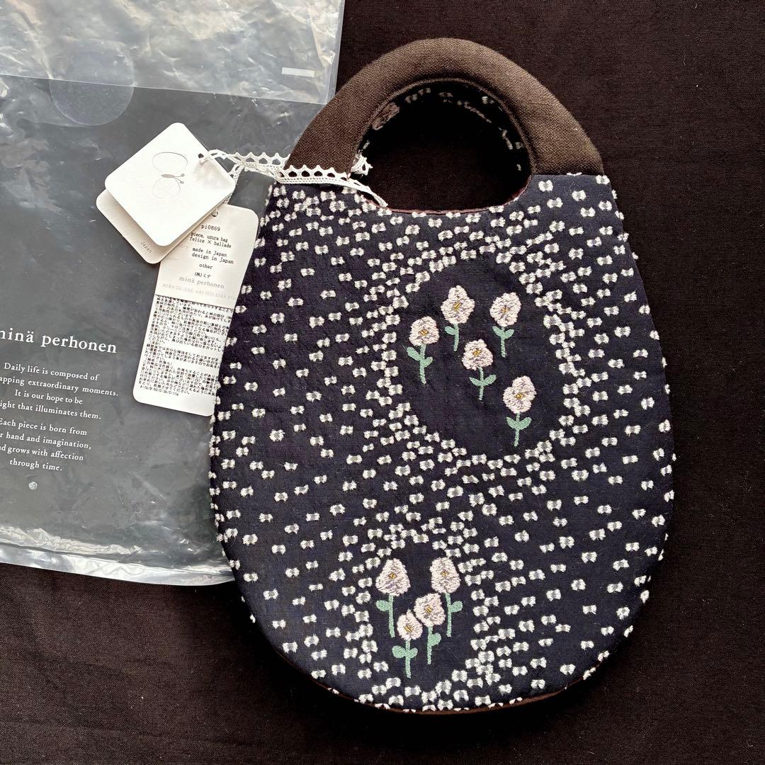 mina perhonen ミナペルホネン uzura bag ウズラバッグ - メルカリ