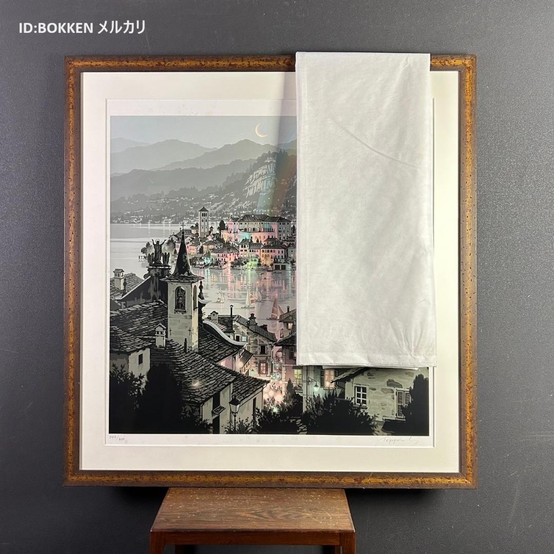 世界名車全集 Sonographic Series on the Road 全8巻揃 小林彰太郎