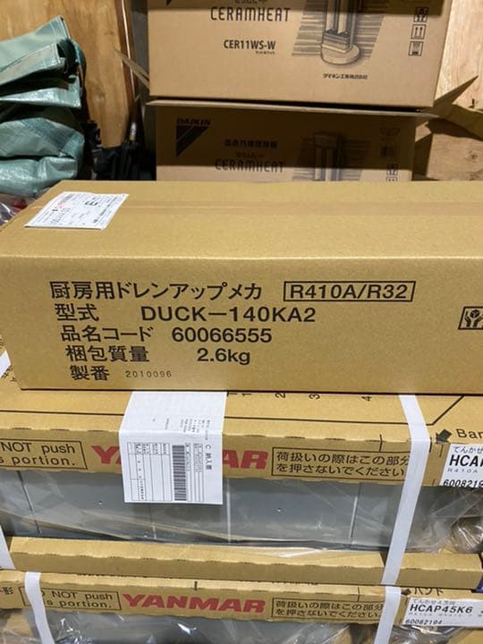 Citizen 置時計 クインパレス 8RG043 Sumo様専用