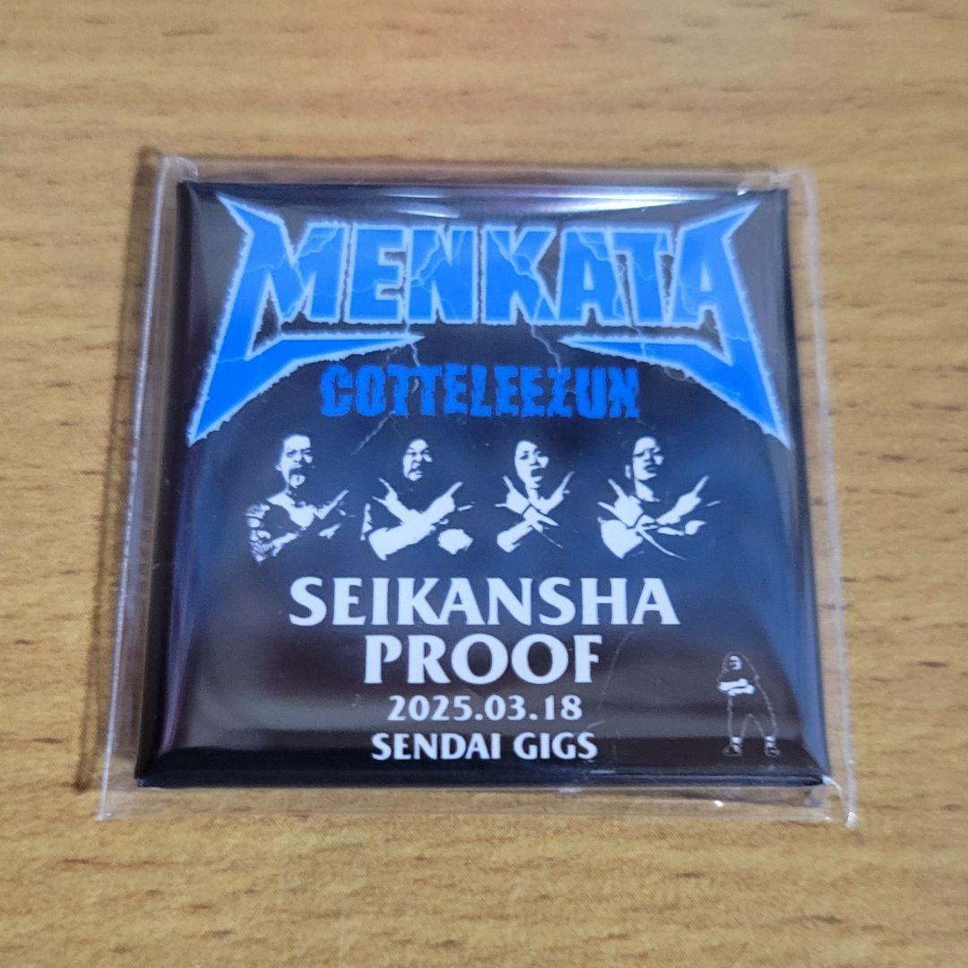 み*も様 マキシマム ザ ホルモン メンカタコテリズン プルーフ PROOF 仙 マキシマム ザ ホルモン、定例ワンマン・ライヴ