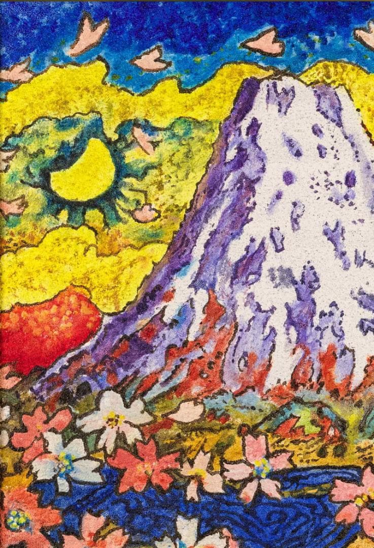 絹谷幸二　ミクストメディア　肉筆『富士図』サイン・印譜　P8号　額装　b620